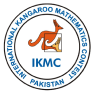 University Logo 3